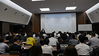 セミナー風景