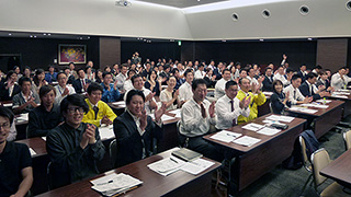 セミナー風景