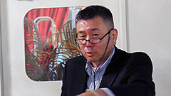 石橋孝史氏